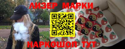 круглые Будённовск