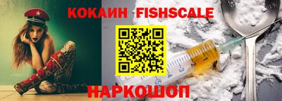 круглые Будённовск