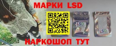 каннабис Бугуруслан