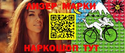 круглые Будённовск