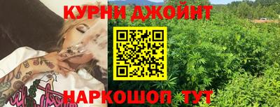 круглые Будённовск