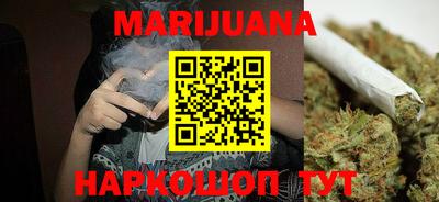 круглые Будённовск