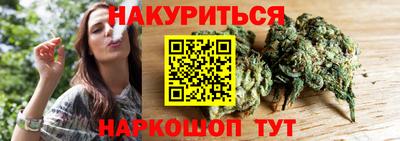 круглые Будённовск