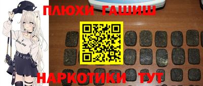 круглые Будённовск